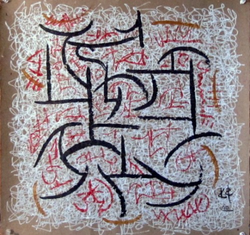 Pollock's Poem.JPG
