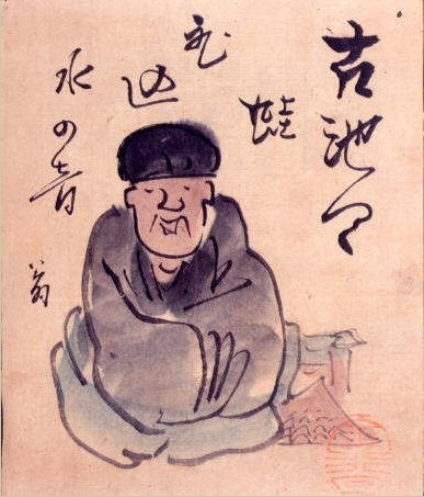 Basho
