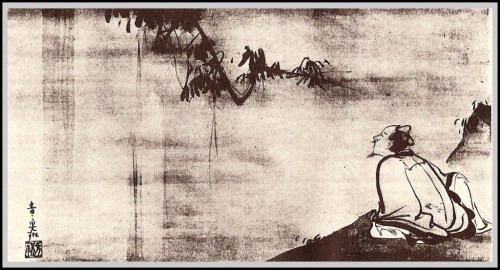 Li Po mountain gazing
