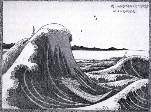waveby Hokusai