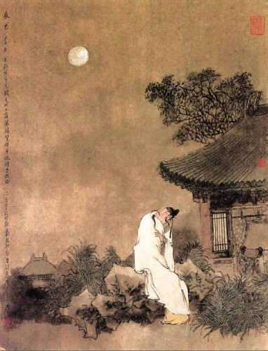 by jing ye si