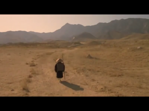 Dogen movie frame