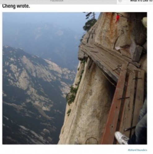 cheng wrote1.jpg